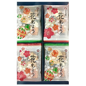 Ԃ悤 HM|S@Vĉ 瓰̐lC̃MtgyYnz  ׂ  킢  i Mtg 蕨 j j VO V Yi 琻