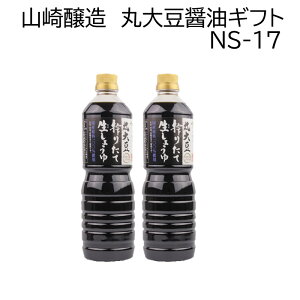R MtgZbg ۑ哤肽Đ傤 1L 2{Zbg NS17@Y哤 Y gp ΓĂȂݖiȂ܂傤j}TL V Js Mtg@蕨 
