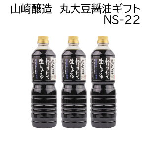 R MtgZbg ۑ哤肽Đ傤 1L 3{Zbg NS22 Y哤 Y gp ΓĂȂݖiȂ܂傤j}TL V Js Mtg@蕨  