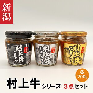 V ㋍ т̂ т ɂɂX ԂI 3_Zbg eʁFe200g | V uh  ݂₰ yY V݂₰ т̂Ƃ  y ܂  