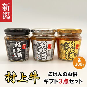 Mtg V ㋍ тEɂɂX EԂI 3_Zbg eʁFe200g | V uh  ݂₰ yY V݂₰ т̂Ƃ т̂  y 