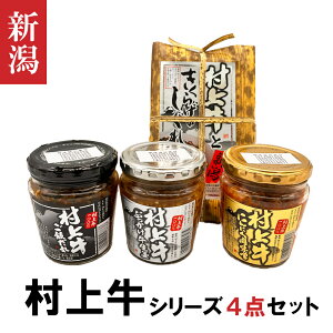 V ㋍ т̂ т ɂɂX ԂI 炰̂ 4_Zbg | V ㋍ uh  ݂₰ yY V݂₰ т̂Ƃ  y 