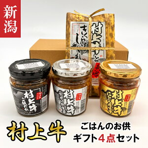 Mtg V ㋍ т ɂɂX ԂI 炰̂ 4_Zbg | V ㋍ uh  ݂₰ yY V݂₰ т̂Ƃ т̂  y