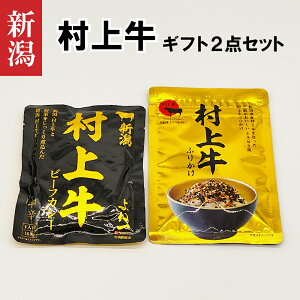 V yY ㋍ r[tJ[ hEӂ肩 2_Zbg | V uh V݂₰ ݂₰ yY J[ ggJ[ J[ lO 160g ӂ肩 ₫ т