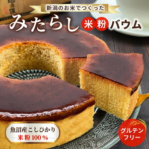 V ĕ XC[c o[N[w zTî܂jݖ ݂炵  | V V݂₰ yY ݂₰ z[P[L mَq َq ĉَq L ݂炵 Mtg E 