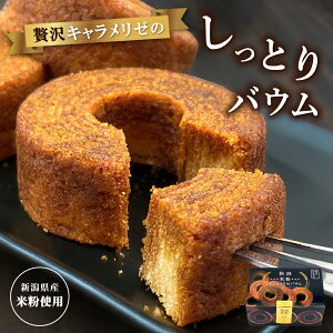 V XC[c  oE L ĕ L[oE 6 3 o[N[w | V ݂₰ yY mَq َq ĉَq Mtg E  蕨 A a j 