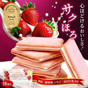 NbL[ Mtg َq   XC[c mَq ĉَq  c zP OhV 18   V yY j  N̗ǂ j Yx E َq܂