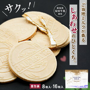 XC[c Mtg c S[tbg 16 8 | V ݂₰ yY  ~N NbL[ mَq َq ĉَq  E  蕨 A a j LO v`Mtg v[