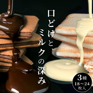 NbL[ Mtg c OhV | ~N VR 18 A\[g  | V XC[c NbL[ `R `R[g mَq َq ĉَq  E  蕨 A a 