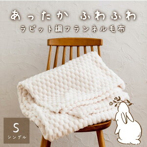 ۂۂ킢 }V}^b`  ӂӂ rbg yʂ ё̒ѕz VOTCY H ~ rOŎg@炵ѕz zCg CeA@