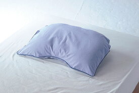 枕カバー　まくらカバー　ピローカバー　整体ピロー専用　ブルー系