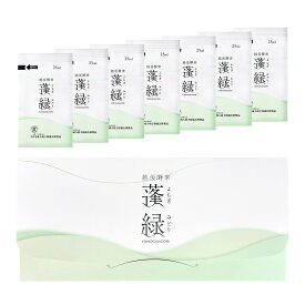 【お試し・外出時に】越後酵素蓬緑 パウチタイプ 7日分 25ml×7袋 無添加 累計販売数3億杯突破 酵素 新潟の恵み 置き換え プチ断食 置き換え　ファスティングドリンク 持ち運び
