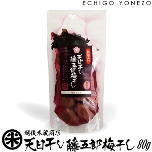 yV~z VTc V ܘY ~ X^hpbN 80g Y VY