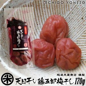 yV~z VTc V ܘY ~ X^hpbN 80g Y VY