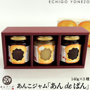 y񂱃Wzdeς 3Zbg (140g x 3) t[YV Ꮊ q XC[g|eg g͂邩  zP 