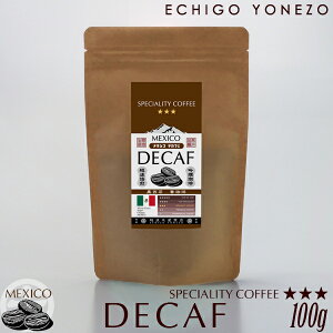 yXyVeBzfJtF LVRY 100g EI mJtFC VEl ōi zđX ސ top speciality coffee mexico decaf