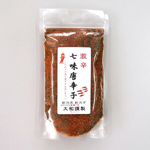 yhqzz葢蓂hq hhq 65g (1`5{I) hq Ƃ炵 gEKV VhqH[ S gift red hot chiri niigata spice blend red pepper