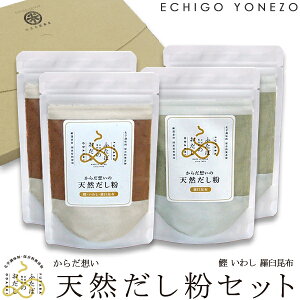 yt^oz炾z VR ߂Zbg 200g (50g×4) 킹2 Pz2 YVRfނpbN wEۑY YIf