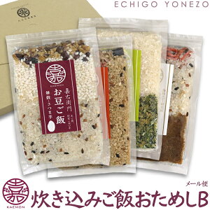 �y�ÉE�q��z������ �������݂��� �����߂��Z�b�gB �H�ׂ���1��×4�p�b�N �L�����v�߂� �������� ������ ���ɂ���L���x�c���� ���ɂ���V���X���� �������Ă��� �J���[���� ���[���� �ĉ�