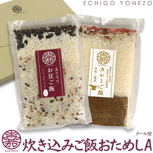 yÉEqz ݂ ߂ZbgA Hׂ2×2pbN Lv߂   ɂLxc ɂVX Ă J[ [ ĉ