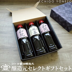 yRgݖzZNgMtgZbg 1.5L (500ml × 3) _ _ Rga@ ~hbVO ʌ_ 傤 C  s _ { Mtg gif