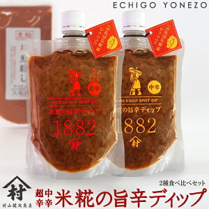 y|hz̎|hfBbv h 230g×2{ h 230g×2{ Hׂ׃Zbg 䂤pP VhqH[ S ďC SEgp ViR{ zTc RX ސ too hot 