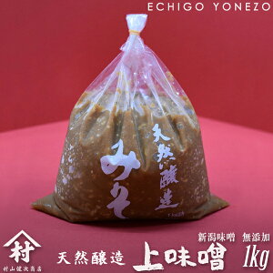 yVRzY VX 㖡X 1kg z Mtg zTc RX ސ N[֒/s