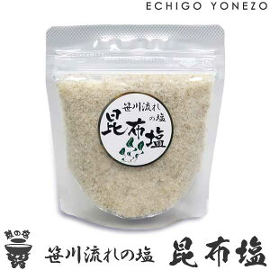 yz̉z여̉ z 120g (1`5{I) 여ꉖH[ {C 菃Y kumasasa pure sea salt niigata japan handmade