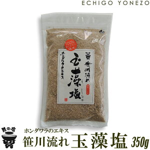 yz̉z여̋ʑ 350 g (1`2{I) 여ꉖH[ nz_̃Ef  Y Mtg i z㑺 VR 菃Y