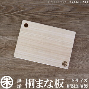 [˂܂Ȕ] RpNg ܂Ȕ zđXIWi 100 B5TCY ˖ؒnC nhCh {˔쏊 { Vΐ  葢 JbeBO{[h paulownia cut