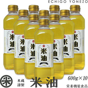 yĉ̂ߖzY Ė 6kg (600g×10{)  h{@\HiăT_ r^~E gRtFm[ m[_ IC_ Mtg yY   j j 䒆 Ε gift kome rice