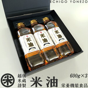 yĉ̂ߖzY Ė MtgZbg (600g×3{) h{@\Hi r^~E Y100% ăT_ gRtFm[ m[_ IC_ Mtg yY   j j 䒆