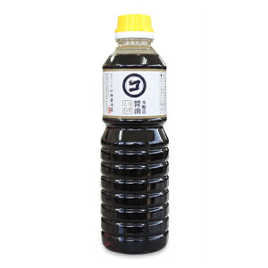 yMtgzzĖݖMtgZbg 500ml+600g+600g YĖ z㑺{ݖ h{@\Hi r^~E Y ăT_ gRtFm[ m[_ IC_ yY  