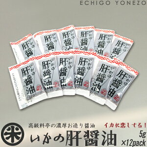 yCJ̊ z̊̏ݖ 5g×12 ܃pbN hgpݖ