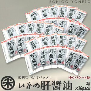 yCJ̊ z̊̏ݖ@pbN 䂤pPZbg 5g×36 hgpݖ