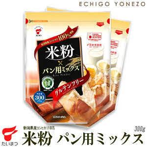 yVĕzĕ pp~bNX VYRVqJ100%gp 300g×10 P[X̔ Oet[ CXpE_[ ĕy ܂Hi taimatsu [JiIs