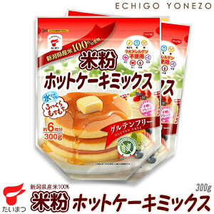 yVĕzĕ zbgP[L ~bNX VY100%gp 300g×10 P[X̔ Oet[ CXpE_[ ĕy ܂Hi taimatsu [JiIs