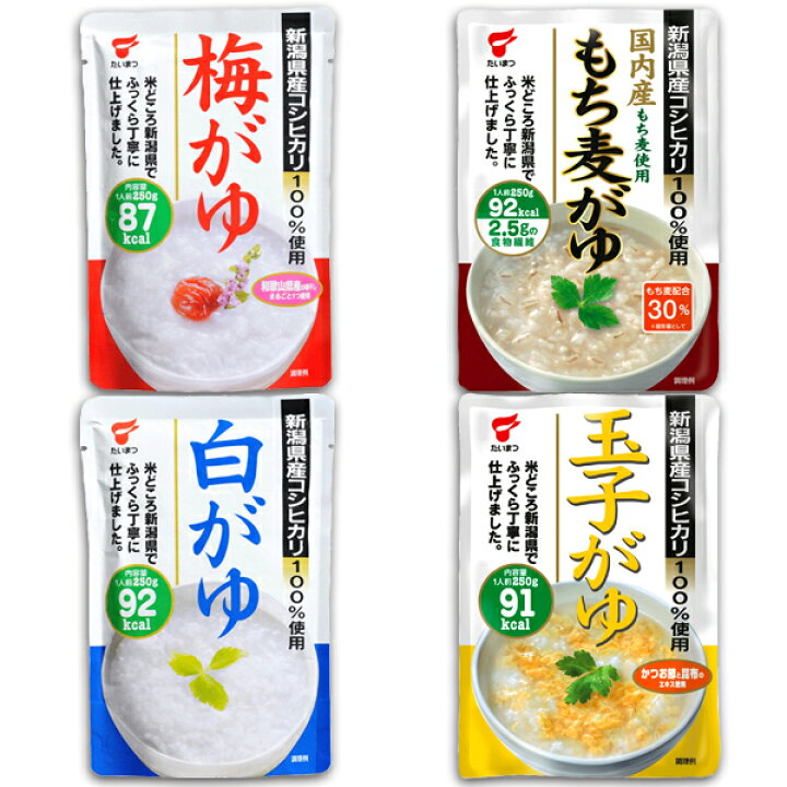国際ブランド 新潟 米 お米 コシヒカリ おかゆ コシヒカリがゆ 24袋入 riosmauricio.com 国際ブランド 新潟 米 お米 コシヒカリ おかゆ コシヒカリがゆ 24袋入 riosmauricio.com