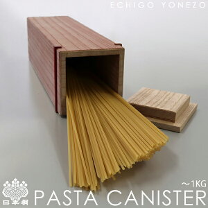 ypX^P[Xz{ pX^LjX^[i1kgp) VR`ah pX^ۊǗp˔ Ċ`a Y Vΐ ɏ葢 C 7mm (W15mm) XpQbeB  modern wooden pasuta ca
