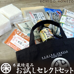 yđIiz ZNgZbg V RVqJ  ݖ hq  ͂̂ َq z 