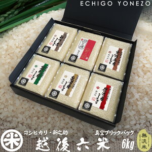 yV ߘa7NYzzZ VYZ MtgZbg  EnEDEVE RVqJEVVV 6kg (1kg×6pbN) `bNt Ђ ̂ yY 