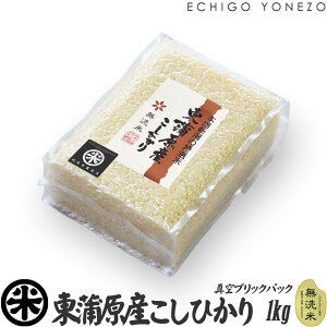 yV ߘa7NYz Y RVqJ 1kg ^ubNpbNZbg 5kg 10kg 15kg 20kg `bNt ^pbN Ђ ۑ ~  j j 䒆 Ε gift kome niigata kosh