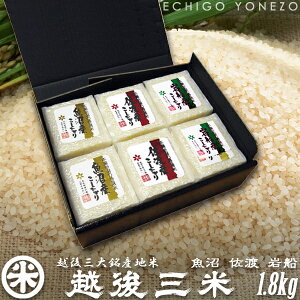 yV ߘa6NYzzO zOYnăZbg Y nY DY  1.8kg (2×6pbN) ^L[upbN V Mtg yY  j j 䒆 Ε Ђ 