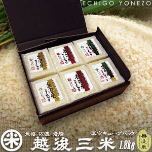 yV ߘa7NYzzO VOYnăZbg  Y nY DY 1.8kg (2=300g×6pbN) ^L[upbN V Mtg yY  j j 䒆 Ε Ђ