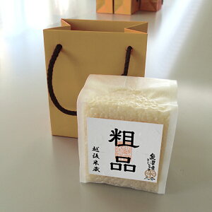 yV ߘa7NYz YRVqJ ^L[u 10set 20set 30set 40set 50set 60set (300g=2) Ɩp mxeB 肳ܕt Mtg Ђ  ̗t yY  j j 䒆