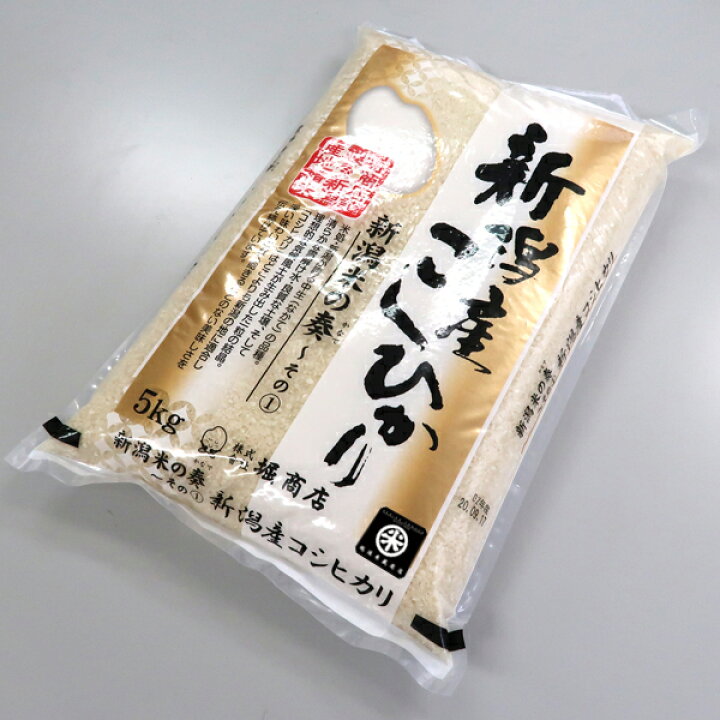楽天市場】【新米 令和6年産】新潟産コシヒカリ 新潟米の奏〜その(1  