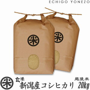 yV ߘa7NYzVYRVqJ  V  5kg 10kg 15kg 20kg IV z㊗ Ђ   j j 䒆 Ε EDLP kome niigata koshihikari japonica rice