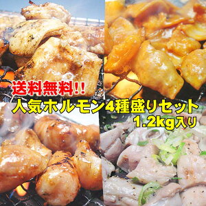 yz󂠂IlCz4퐷Zbg1.2kg