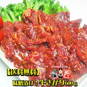 yzX̖I`̖XЂ300g×2܁I