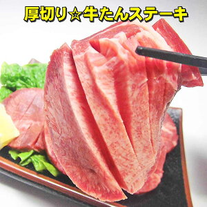 yz؂ړ聙炩؂苍Xe[LIqlDI̓@z@Mtg@v[g@蕨@